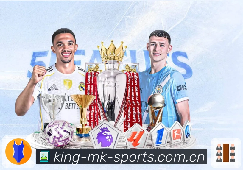 MK体育 品牌合作